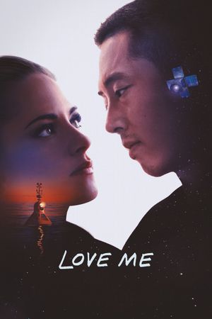 Love Me's poster