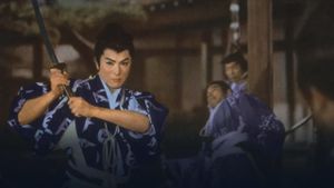 Fuji ni tatsu wakamusha's poster