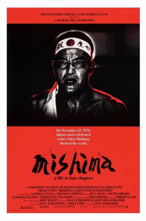 Mishima: A Life in Four Chapters's poster