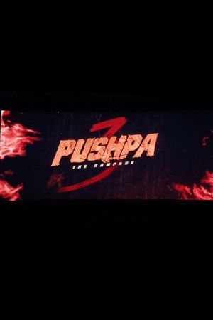 Pushpa 3 - The Rampage's poster