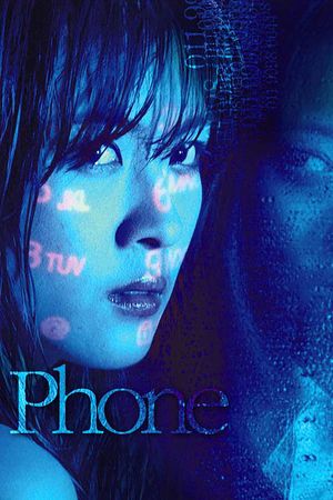 Phone's poster