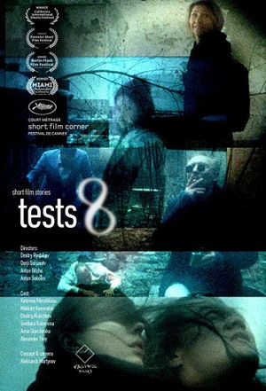 Tests 8's poster