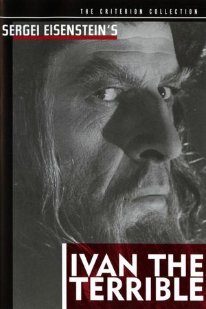Ivan the Terrible, Part II: The Boyars' Plot's poster
