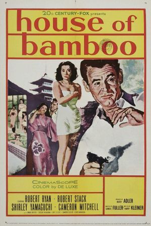 House of Bamboo's poster