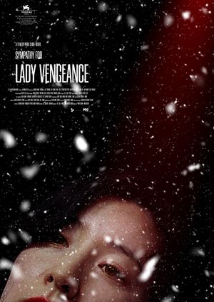 Lady Vengeance's poster