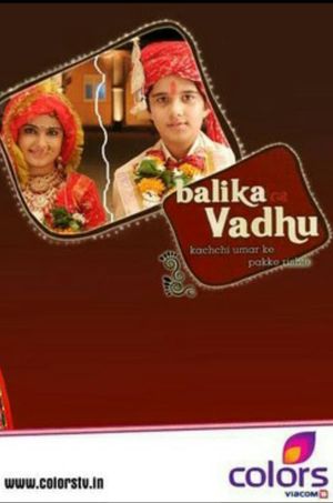 Balika Vadhu's poster