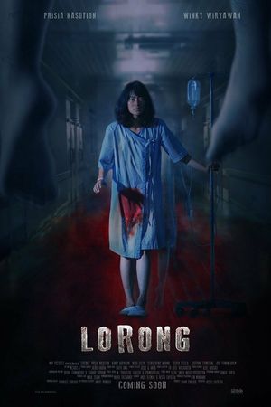 Lorong's poster