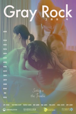 Prism of Gray Rock's poster