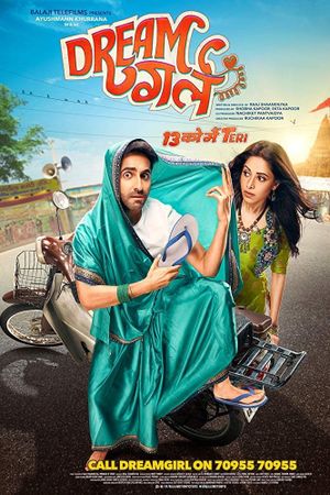 Dream Girl's poster