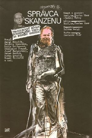 The Curator of Outdoor Museum's poster