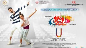 Lakshmi's poster