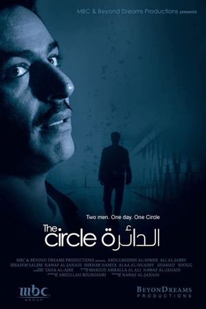 The Circle's poster image