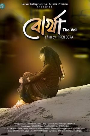 The Veil's poster