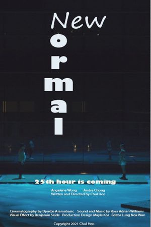 New Normal's poster