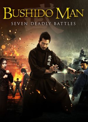 Bushido Man's poster