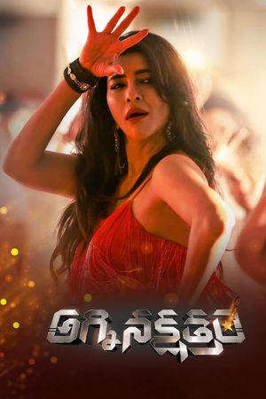 Agni Nakshatram's poster