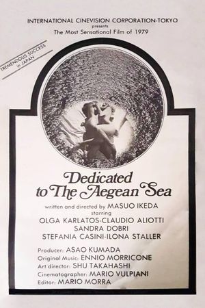 Dedicato al mare Egeo's poster