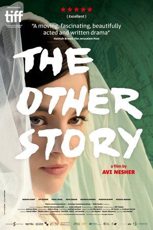 The Other Story's poster image