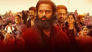 Malikappuram's poster