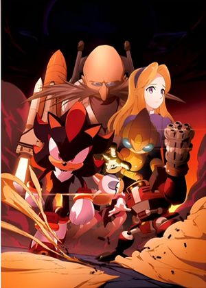 Sonic X Shadow Generations: Dark Beginnings's poster