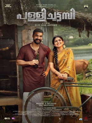 Pallichattambi's poster image