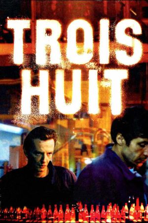 Nightshift's poster