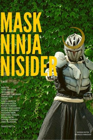 Mask Ninja Nishida's poster