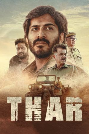 Thar's poster