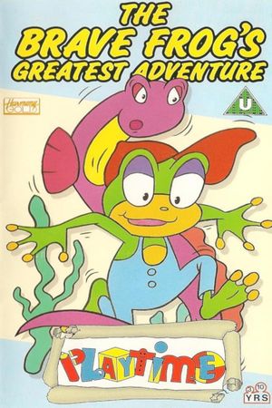 The Brave Frog's Greatest Adventure's poster