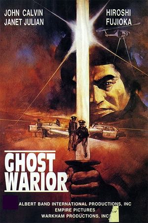 Ghost Warrior's poster