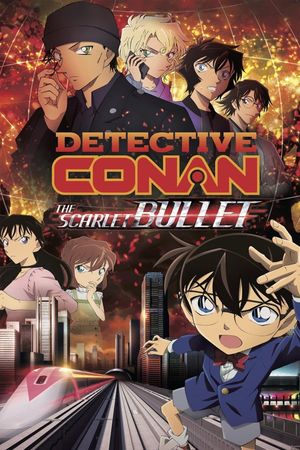 Detective Conan: The Scarlet Bullet's poster