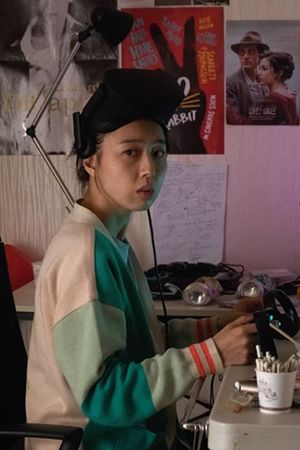 How to Get Lost in Your Own Room's poster