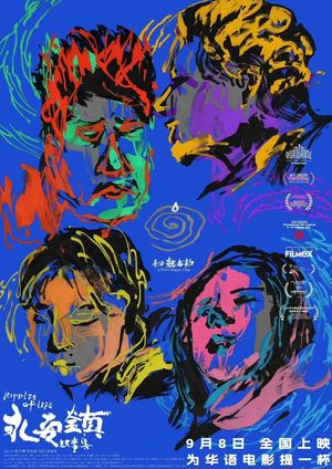 Ripples of Life's poster