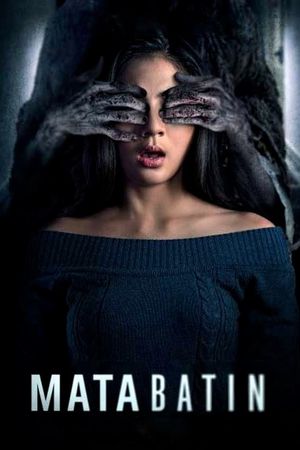 The 3rd Eye's poster