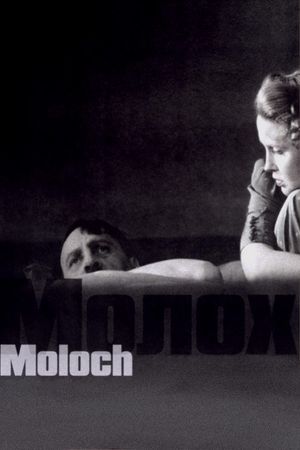 Moloch's poster