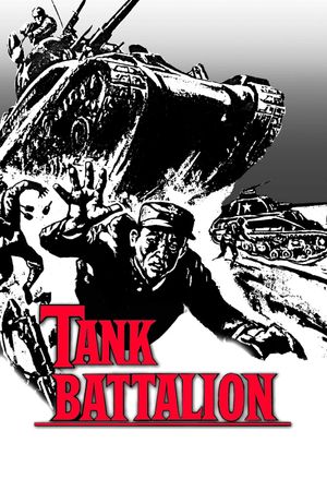 Tank Battalion's poster