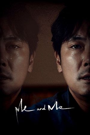 Me and Me's poster image
