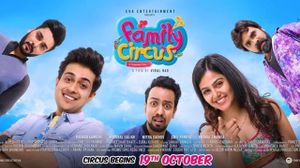 Family Circus's poster