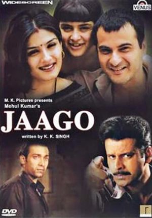 Jaago's poster image