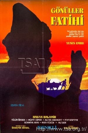 Yunus Emre's poster