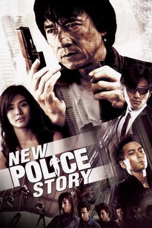 New Police Story's poster image