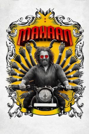 Mahaan's poster