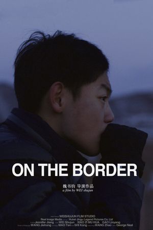 On the Border's poster image
