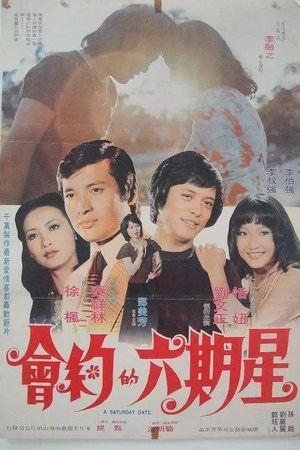 A Saturday Date's poster