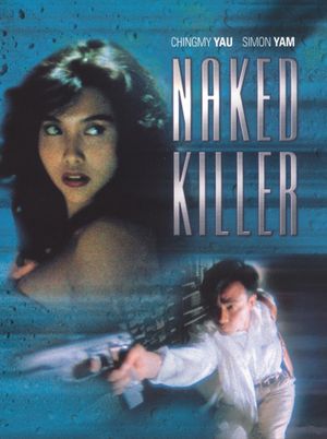 Naked Killer's poster