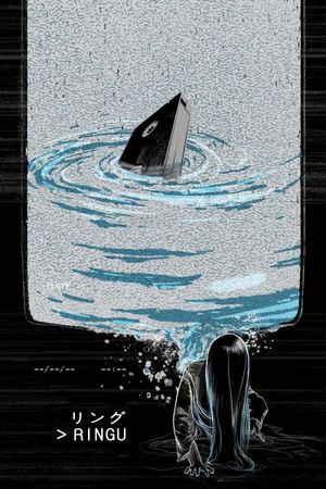 The Ring's poster