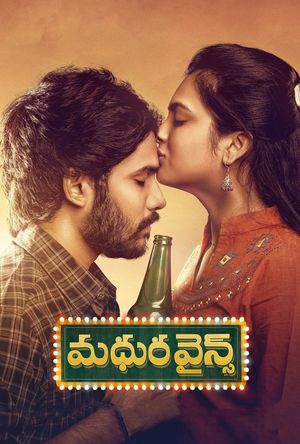 Madhura Wines's poster