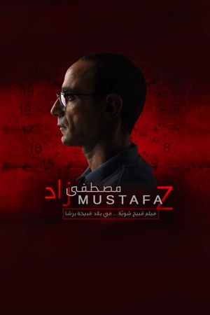 Mustafa Z's poster