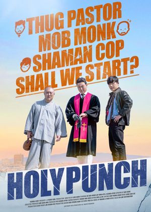 Holy Punch's poster image