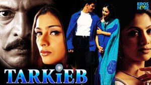 Tarkieb's poster
